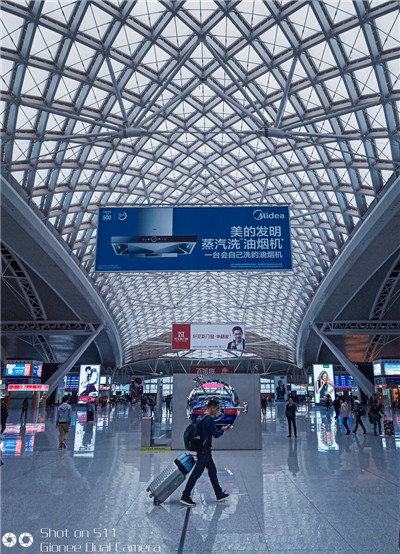 聚焦于创业的新趋势